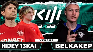 КУБОК ФИФЕРОВ 2022 / BELKA VS 2DROTS /  МАТЧ ЗА ВЫХОД В ПЛЭЙ-ОФФ