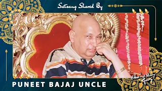 Guruji Satsang Shared by Puneet Bajaj Uncle | गुरुजी सत्संग | Jai Guruji | 🔊 Clear Voice