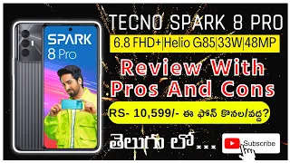Tecno Spark 8 Pro Review in Telugu || Tecno Spark 8 Pro Pros And Cons in Telugu || By Vijaytechnew