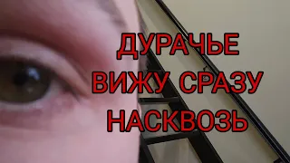 Перезалив часовой бомбежки на брехунов с авито от 20 нояюря с тупыми вопросами по Samsung galaxy