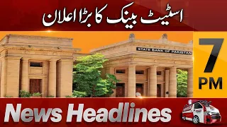 Express News Headlines 7 PM - State Bank's big announcement - 25 Nov 2022