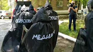 "Похороны мафии" в Славянске 27 мая 2019