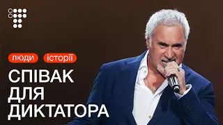 Валеру всегда здесь ждут? Меладзе на Atlas Weekend