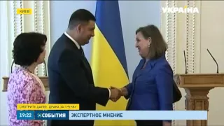 Виктория Нуланд снова в Украине