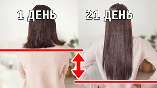 Как быстро отрастить волосы? Топ лайфхаки