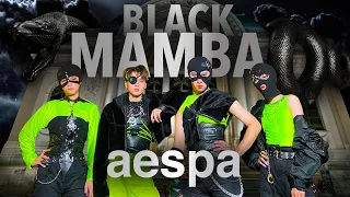 [KPOP IN PUBLIC] aespa 에스파 'Black Mamba' | Dance Cover by CiME from Vietnam