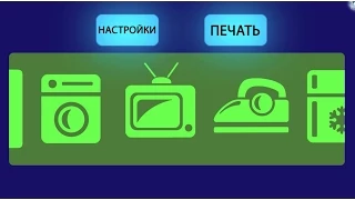 Фильм ПРОФЕССИИ БУДУЩЕГО : РОБОТОТЕХНИКА И МАШИНОСТРОЕНИЕ. Профессия "инженер-проектировщик"