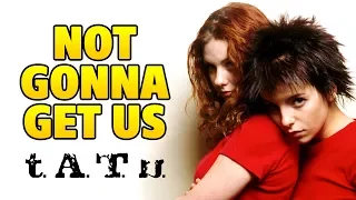 t.A.T.u – Not Gonna Get Us (Тату – Нас не догонят) на гитаре fingerstyle