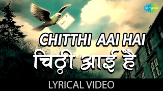 Chitthi Aayi Hai | Pankaj Udhas | Laxmikant-Pyarelal | Anand Bakshi | Old Hindi Song