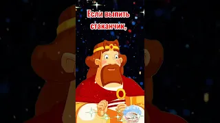 Праздник Души! 😂🤣Позитивчик Для Друзей!