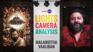 Lijo Jose Pellissery Interview With Baradwaj Rangan | Malaikottai Vaaliban | Lights Camera Analysis