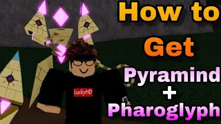 How to get the NEW LOOMIANS Pyramind and Pharoglyph! (Tutorial) | Loomian Legacy