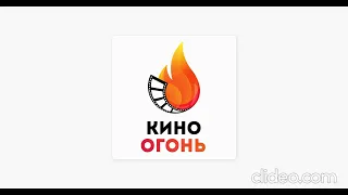 Рецензия на «Коллектор» / Кино Огонь