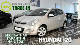 HYUNDAI I20 2010