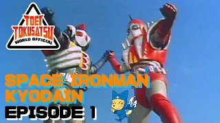 SPACE IRONMAN KYODAIN (Episode 1)