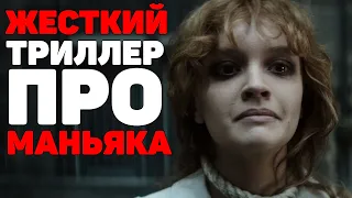 Почему стоит посмотреть «Голем» (2017)