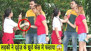 लड़की ने दहेज़ के झूठे केस में फसाया😱 | Gold Digger Exposed | Must Watch | Rits Dhawan