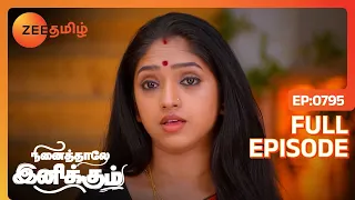 ஏதாவது கெட்ட சக்தி பார்த்து பயந்துருப்பா | Ninaithale Inikkum | Full Ep 795 | Zee Tamil | 30 Jan 24