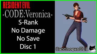 Resident Evil: Code: Veronica (Dreamcast) - S-Rank No Damage - Disc 1 (Part 1)