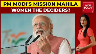 UP Polls 2022: BJP's Mission Mahila: PM Modi Shifts Gears, Reaches Out To Women | News Today