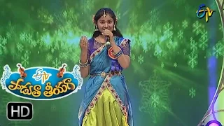 Kalanaina Nee Valape Song | Sai Harika Performance | Padutha Theeyaga | 12th March 2017 | ETV Telugu