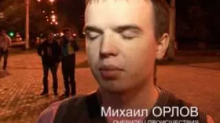 Пьяный на «Mitsubishi Lancer».flv