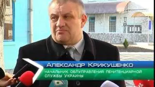 Заключенных из зоны АТО перевезли в Харьков