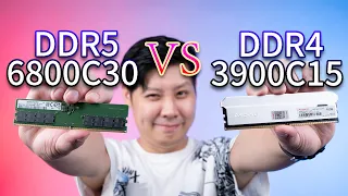 Cheap DDR5 at 6800MHz? Can it beat DDR4 in gaming?【Wing】