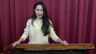 GUQIN presentation