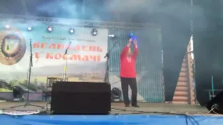 Концерт/ Коли ми з тобою були/Іван Столащук  2019