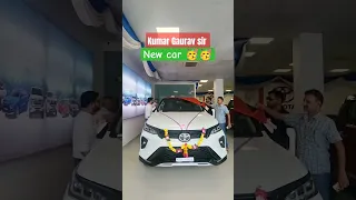 New Car 🥳🥳Kumar gaurav sir। utkarsh classes jodhpur current affairs class Kumar gaurav sir car