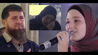 RAMZAN KADYROV'S DAUGHTER MOVED THE ENTIRE HALL TO TEARS! Song "You are our Paradise on earth"