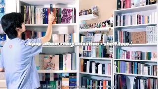 reorganizing my kpop album shelves + shelf tour ❦ 800+ albums !