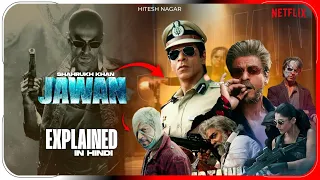 Jawan Review | Jawan Movie | Jawan Plot and Story Line Explained In Hindi | Hitesh Nagar