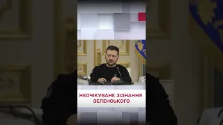 😱 Такого не очікував ніхто! Якби Зеленський не був президентом...