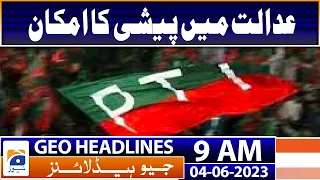 Geo Headlines 9 AM | Govt likely to present Rs13-15tr budget next week | 4 June 2023