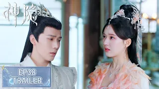 [The Last Immortal] EP38 Finale Trailer | Starring: Zhao Lusi, Wang Anyu