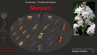 Nazanin Maryam  - Relaxing music with Logic Pro production