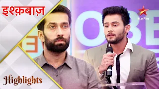 Ishqbaaz | इश्क़बाज़ | Media ke saamne kiski speech sunaai Rudra ne?