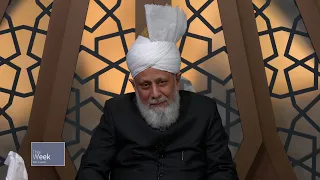 This Week With Huzoor - 10 November 2023