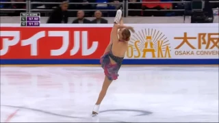 Anna POGORILAYA - Rostelecom Cup 2016 - FS (CBC)