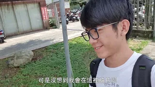 【阿哲】我在元智大學的一些回憶