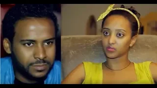 ሮማንቲክ ኮሜዲ ፊልም Ethiopian film 2018