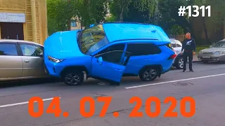 ☭★Подборка Аварий и ДТП от 04.07.2020/#1311/Июль 2020/#авария