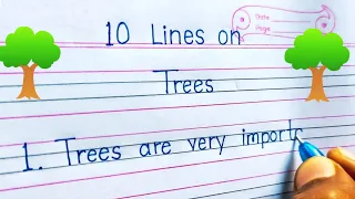 10 lines on tree// 10 lines essay on tree// essay on tree// Tree par 10 lines essay//