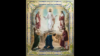 Евангелие дня 19 Августа 2021г Преображение Господа Бога и Спаса нашего Иисуса Христа