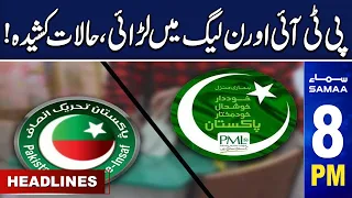 Samaa News Headlines 08 PM | Fight Between PTI And PMLN | By-Elections | 21 April 2024 | SAMAA TV