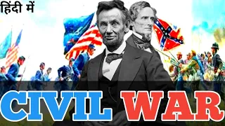 The American Civil War - Full Documentary in Hindi || History Baba