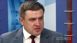 Глава администрации города Липецка  Сергей Иванов отвечает на вопросы, которые задают липчане