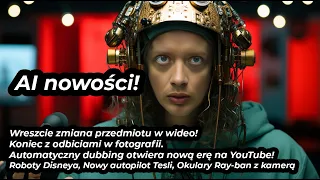 Nowości ze świata Sztucznej Inteligencji. #ai #technologia #nowosci #ciekawostki